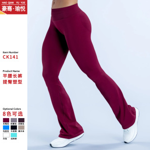 �羳΢��ѝDFYNƽ��o�pƽ���٤ѝȫ���⽡�������\���٤�Lѝ