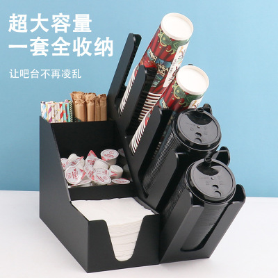 咖啡奶茶店纸杯架分杯架一次性吸管收纳盒吧台用品专用商用取杯器