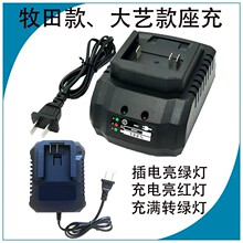 ����21v����������늳�ƽ������25v����늄ӹ�������������