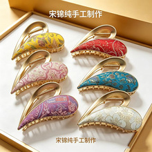 �Ї��L�¿�Ӵ�ץ�l�A����ʽ���L�l���ֹ��l����\���~�A�Ӱl�