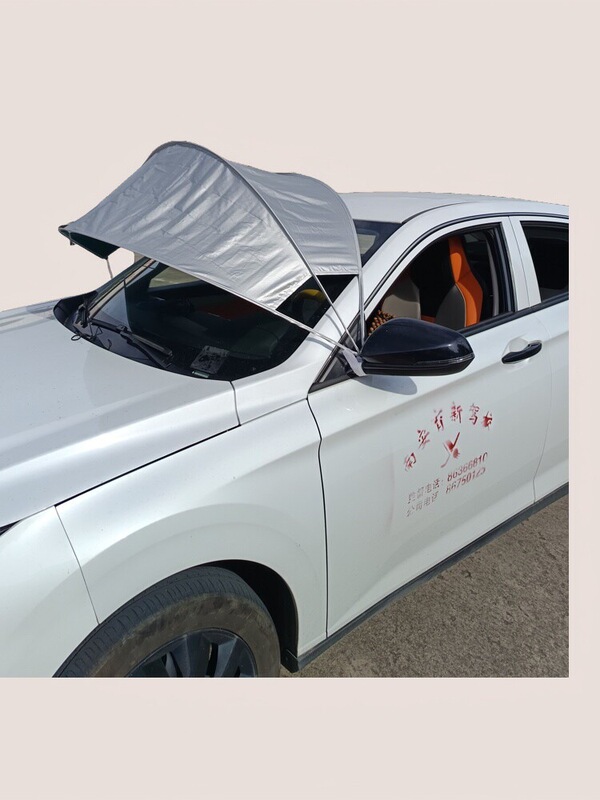 Coach Car Sunshade, Coach Car Sun Protection Umbrella, Coach Car Roof Sunshade, Only Suitable for Coach Cars Coach Car Sunshade, Coach Car Sun Protection Umbrella, Coach Car Roof Sunshade, Only Suitable for Coach Cars