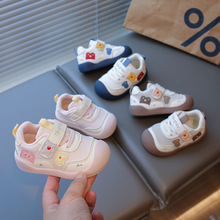 2026新款婴幼儿学步鞋防滑软底女童室内鞋防踢男宝宝跑步鞋代发