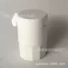 Белый