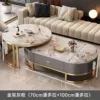 Golden rack gray cabinet丨Pandora + Pandora-100+70cm coffee table combination [upgraded glass crystal]