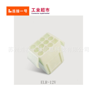 ELR-12V �F؛EL�����⚤�z���ܚ�JSTԭ�S�������B����1̖