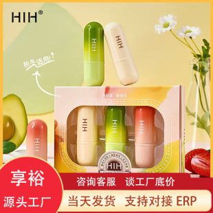HIH Vaseline Double Moisturizing Lip Balm Set Colorless Fading Lip Pattern Moisturizing and Not Greasy Hydrating Moisturizing Lip Balm