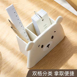 跨境热卖大容量自由熊可爱笔筒简约笔桶礼品收纳创意塑料文具收纳