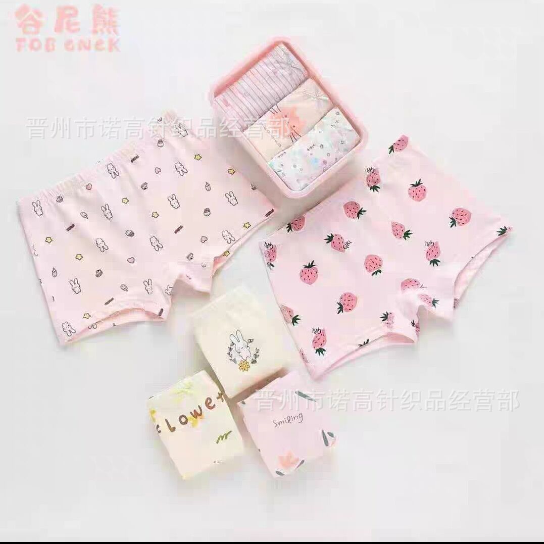 Pantalones infantiles de oso 1 caja de 3 paletas de niñas y niñas, pantalones de ángulo plano sin clip de PP sin hueso, pantalones infantiles de algodón