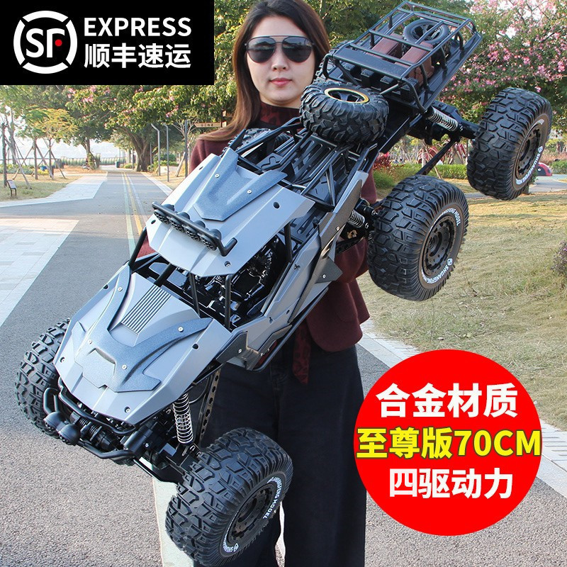 落下耐性のあるビッグマッククライミングカー合金バージョンマウンテンリモートコントロールカーおもちゃの車子供用高速6輪駆動クライミングレーシングカー|undefined