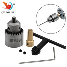 4件套装0.3-4mm 钻夹头连套夹头 微型电钻夹头 三爪夹头夹持稳定