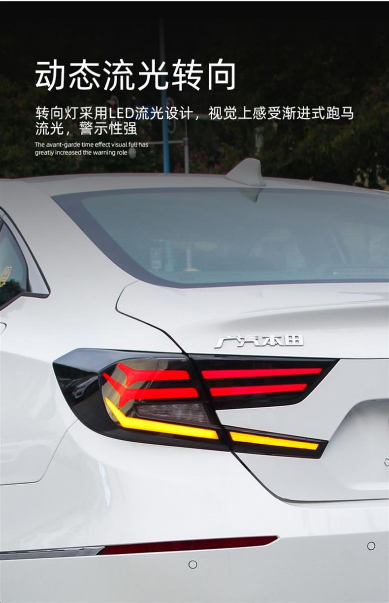 Dragon King Tenth Generation Accord Headlight Assembly Modified Led Crystal Matrix Lens Running Light Sequential Turn Signal