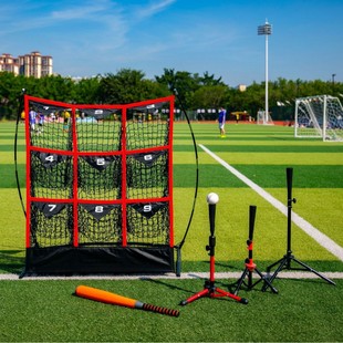 Nine-Hole Baseball Practice Net, Rugby Nine-Hole Pitcher Practice Net, Training Portable Pitcher Board