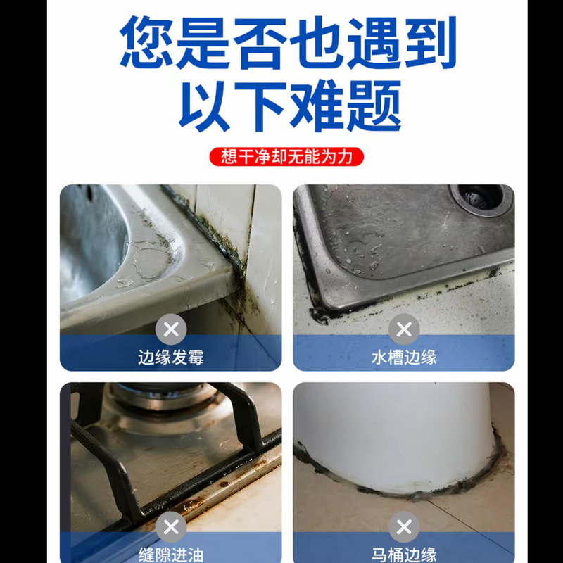 加厚0.15mm玻纤铝箔胶带 保温棉管道密封防水耐温铝箔玻纤布胶布|undefined