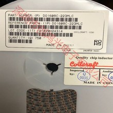 DO1608C-223 ԭ�b�NƬ�@������늸�