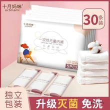 һԃѝŮʿΟoϴyЋDӴaՒѝ