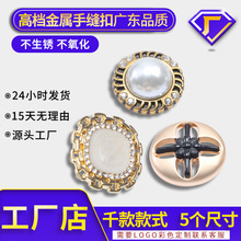 �S��ֱ�N�����o�����b���·����diy�ֹ�С���L�ֿp�ۺϽ�~��