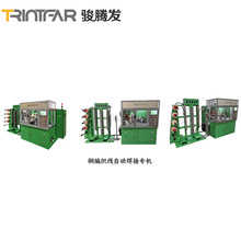 �E�v�l�S�� �����~�����Ԅ��и�әC ���Ԍ���~�Ԅ��c���C