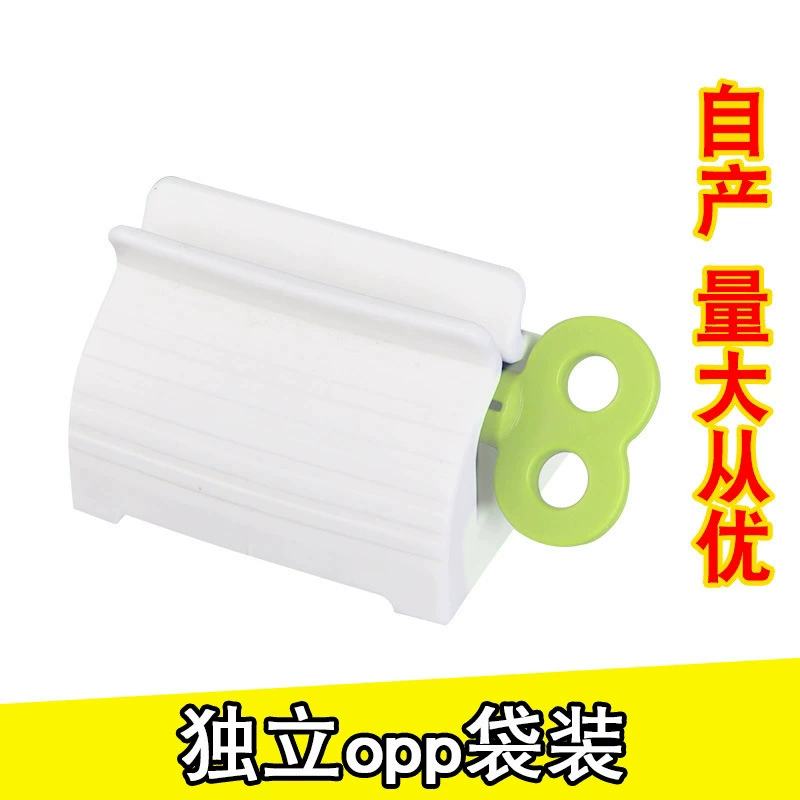Automatic lazy squeeze toothpaste, holding the toothpaste, manually press the facial cleanser hand cream squeezer