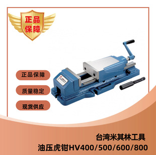 ̨�������־��ܹ���35050-06�͉���ʿ HV600̨�Q