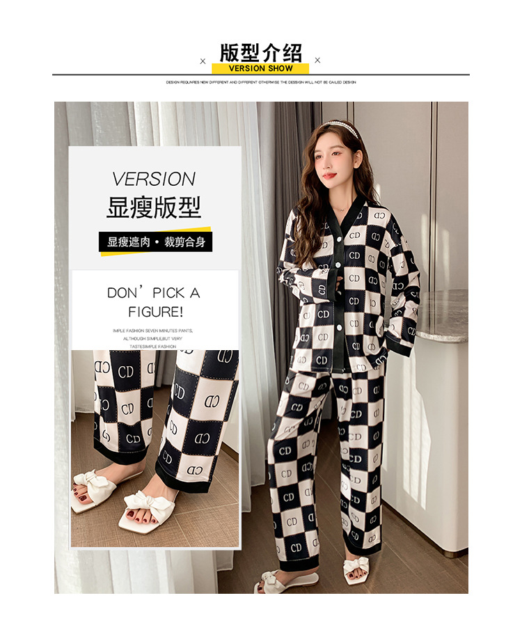 满花睡衣套装_03