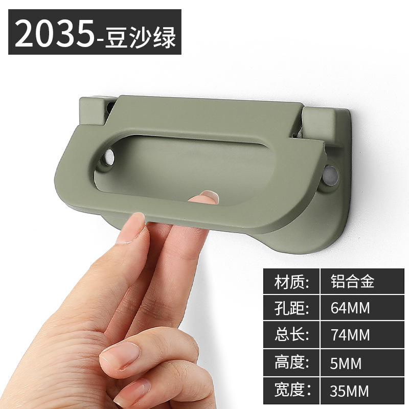 Ручка мебельная Yi Jia L2035 зеленая 64мм