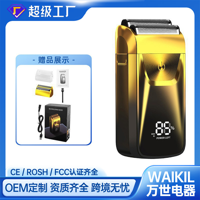Cross-border beard LED LCD display Electric Shaver reciprocating men's razor shaving head hair clipper Cross-border beard LED LCD display Electric Shaver reciprocating men's razor shaving head hair clipper