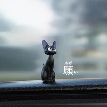 2023宫崎骏治愈系黑猫装饰车上车载猫咪摆件车内中控台汽车饰品拧