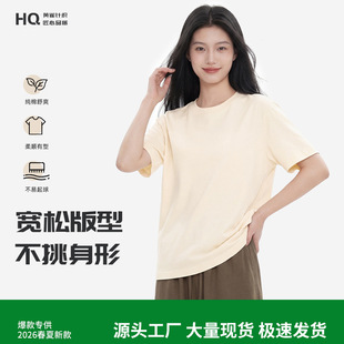 ����230g��ʻ��A����H����t��Ů�ļ��ȴ����e�A�I���ɴ������
