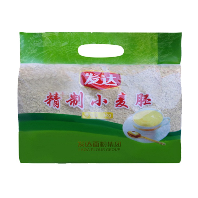 Shandong Developed Wheat Germ 1000 gram bread baking Hypothermia Dry Coarse grains Wheat Germ