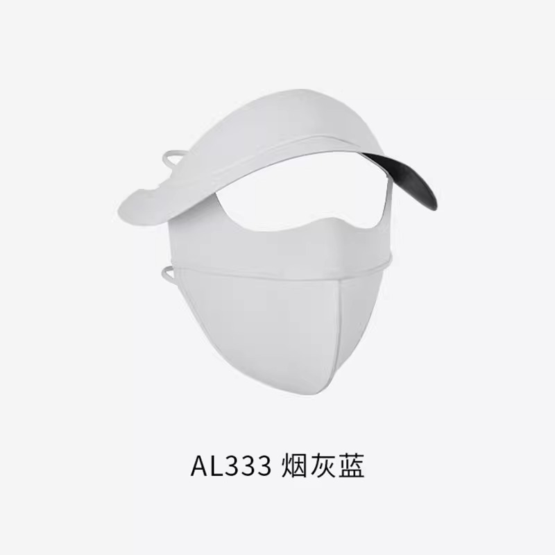 Máscara de protección solar de Gini facial máscara de protección solar de cara completa para mujeres en verano máscara de protección solar de cara completa contra rayos ultravioleta al aire libre sombrero de sombra de seda de hielo para hombres máscara facial