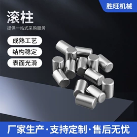 推力滚子轴承;其他配件;摩托车通用件