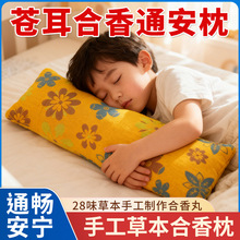 탺ͯŷș^帣n谲ᱧ˯