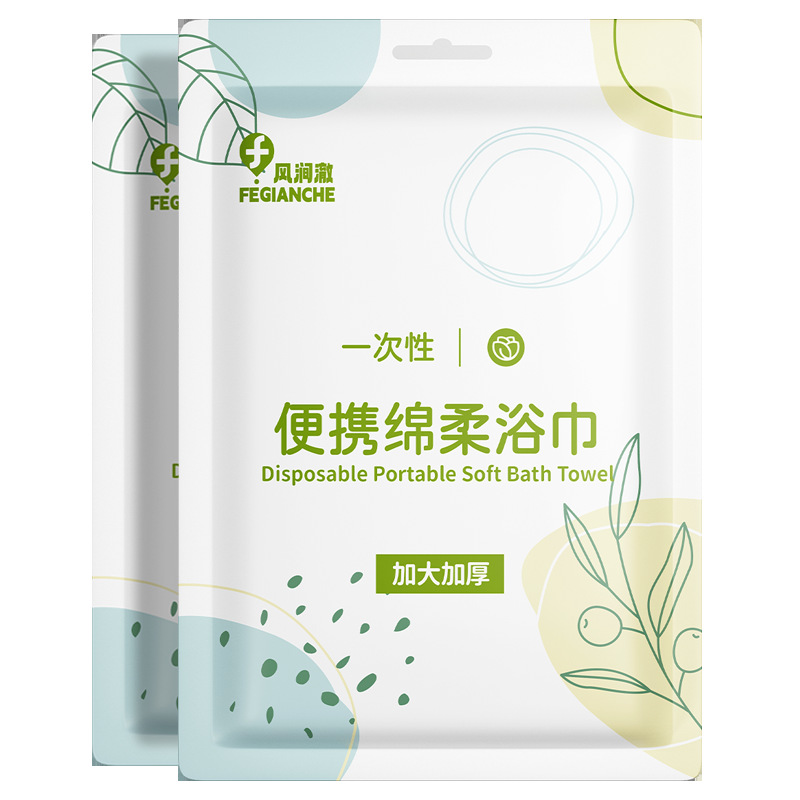 Toallas de baño desechables, embalaje individual de viaje, toallas comprimidas desechables, espesas secas y sábanas de viaje más grandes, portátiles