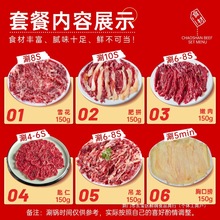 ���ڳ���ţ����ʳ��������ţ���̹�ѩ���������ʷ�ţ���ʰ��Ʒ