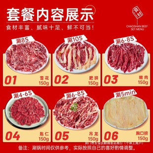 ���ڳ���ţ����ʳ�����r��ţ�����ѩ���������ʷ�ţ���r���Ʒ