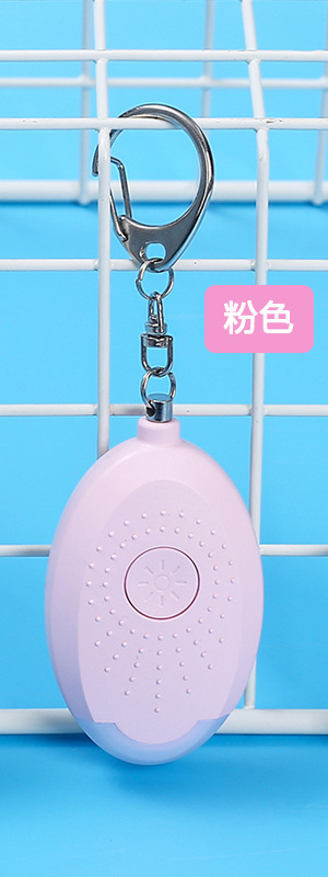 핑크(배터리 모델) S05