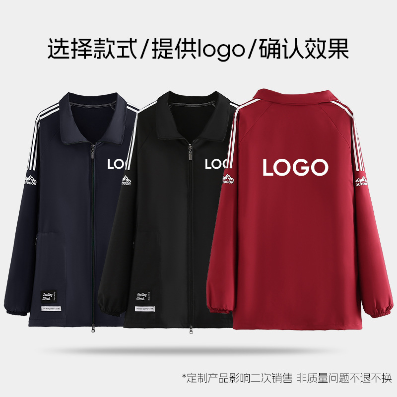 Moda corta cocina doméstica delantal de mujer coreana simple primavera nueva ropa de trabajo impresa para trabajar abrigo antiincrustante