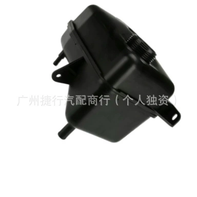 Fuel tank-radiator diffuser Water tank