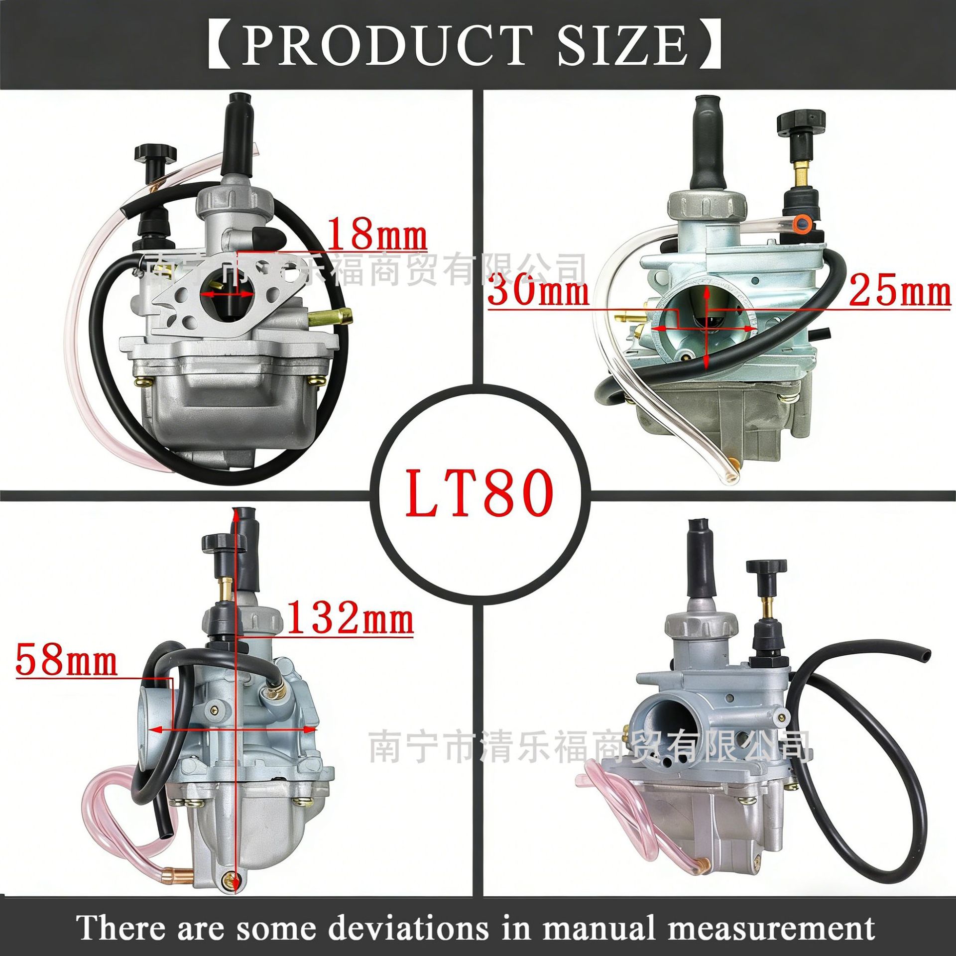 Motorcycle Carburetor for Suzuki Lt80 1987-2006 Quadsport Atv Carb