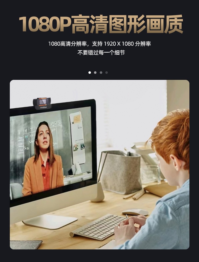 SPRK_default_preset_name_custo