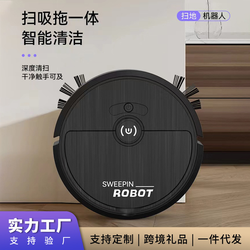 Robot de barrido inteligente transfronterizo completamente automático doméstico 3 en 1 aspirador al por mayor regalos de ventas de pequeños electrodomésticos