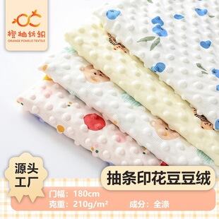 210g��lӡ�������q���� �W�޽q�ӗl��о�q�l�yӡ��̺�Ӱ�������
