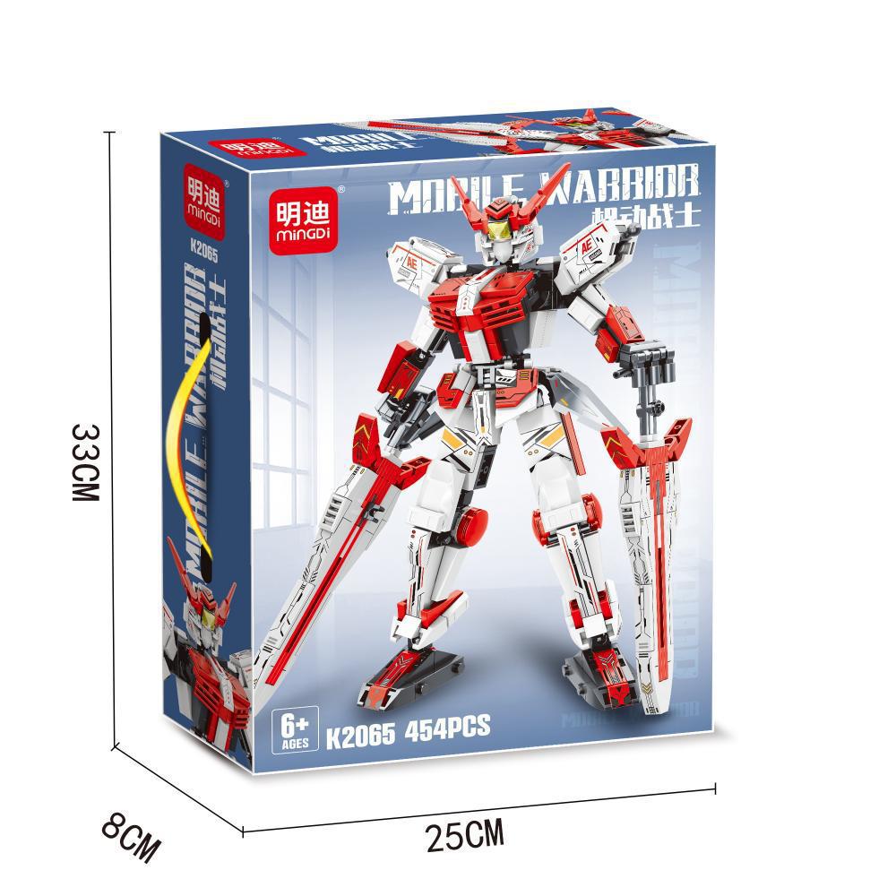 K2065-red and white mobile suit [exquisite gift box]