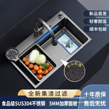 �N������ˮ���غ�ϴ�����̖�¿���WSUS304���P䓻�ɽ�y��β�