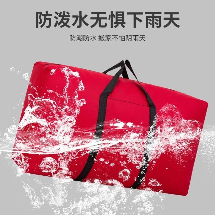 움직이는 가방 짠 가방 저장 뱀 가죽 가방 학생 퀼트 더플 가방 옥스포드 장 우홍