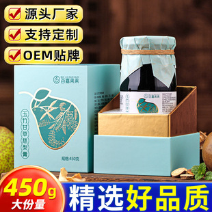 ����ʲݴ����450gԴ�^�S�ҬF؛���l�ŷ����Ƹ���������R����