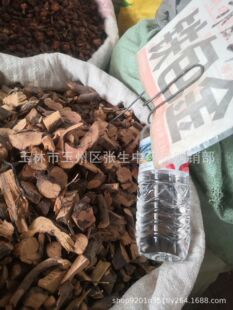 ��ș�� �F����� ����� ������ ������ ����� ȫꎸ� ɢ�b500��