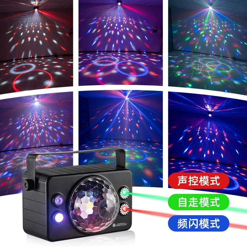 LED-шар с узорами лазер звуковая активация