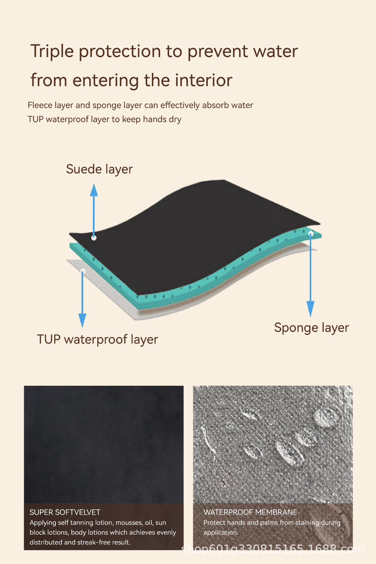 01-详情页 (3).png