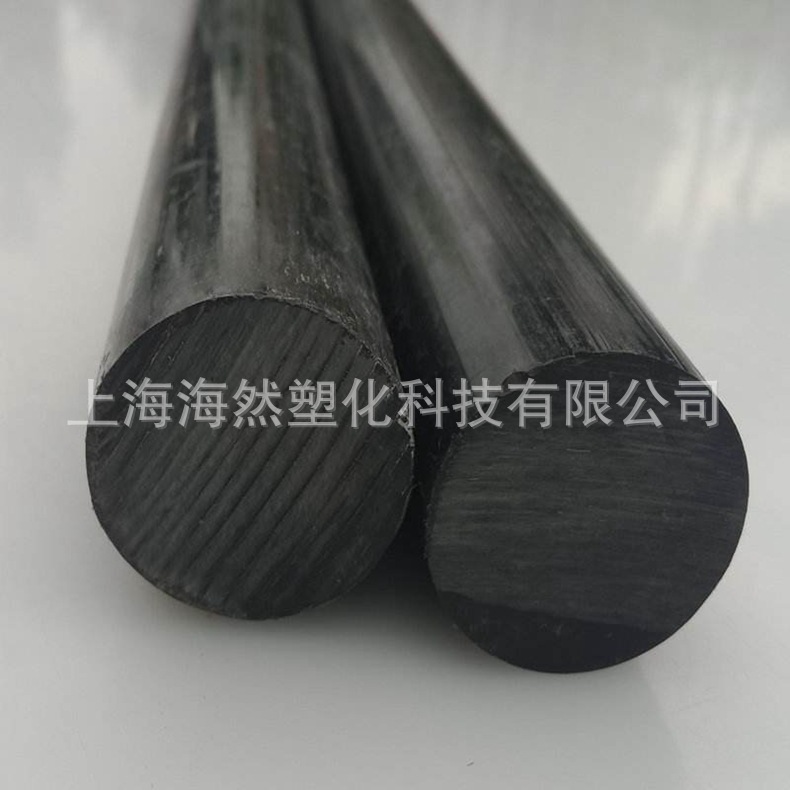 PEI棒材/碳纤增强/直径10mm/耐高温/适合机加工/可定 制各种尺寸